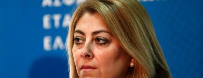 ΑΡΕΙΟΣ ΠΑΓΟΣ: ΑΝΑΙΡΕΣΗ ΣΤΗΝ ΑΘΩΩΣΗ ΤΗΣ Γ.Γ. ΕΣΟΔΩΝ ΑΙΚΑΤΕΡΙΝΗΣ ΣΑΒΒΑΪΔΟΥ
