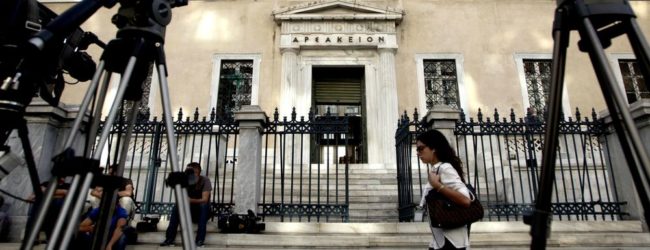 ΔΕΝ ΕΓΙΝΕ ΔΕΚΤΗ Η ΑΙΤΗΣΗ ΤΩΝ ΚΑΝΑΛΑΡΧΩΝ ΝΑ ΜΗΝ ΥΠΟΒΑΛΛΟΥΝ ΔΗΛΩΣΗ ΠΟΘΕΝ ΕΣΧΕΣ