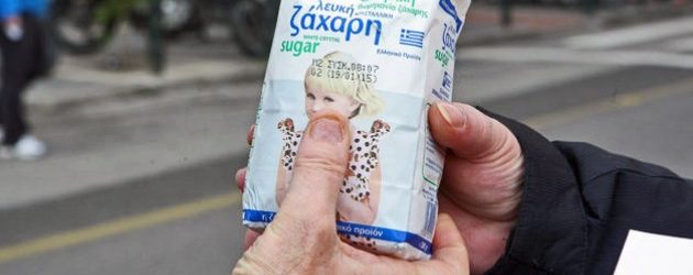 ΕΛΛΗΝΙΚΗ ΒΙΟΜΗΧΑΝΙΑ ΖΑΧΑΡΗΣ: ΝΕΑ ΣΕΝΑΡΙΑ ΓΙΑ ΠΩΛΗΣΗ ΚΑΙ ΔΙΑΜΑΡΤΥΡΙΕΣ