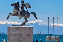 Η “ΠΑΜΜΑΚΕΔΟΝΙΚΗ ΕΝΩΣΗ ΜΑΚΕΔΟΝΙΚΟΥ ΑΓΩΝΑ ΕΛΛΑΔΑΣ – ΑΥΣΤΡΑΛΙΑΣ” ΓΙΑ ΤΟΥΣ ΑΠΟΚΛΕΙΣΜΟΥΣ ΚΑΙ ΤΟΥΣ “ΥΠΕΡΜΑΚΕΔΟΝΕΣ”