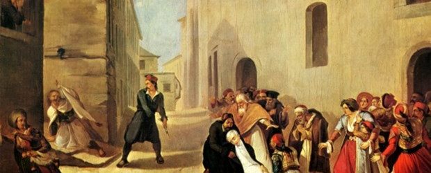 ΑΠΟΔΥΤΗΡΙΑΚΙΑΣ: ΤΟΝ ΦΑΓΑΝΕ ΜΕ ΠΙΣΤΟΛΑ ΚΑΙ ΜΑΧΑΙΡΑ