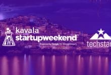 ΤΟ STARTUP WEEKEND KAVALA ΕΦΤΑΣΕ ΣΤΟ ΤΕΛΟΣ ΤΟΥ