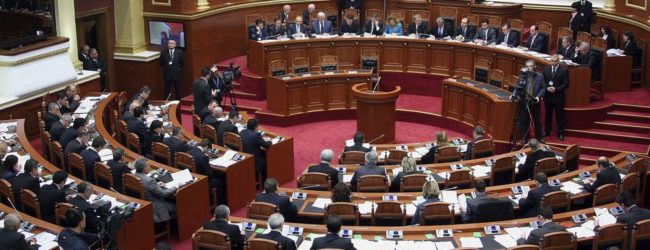 Η ΑΛΒΑΝΙΚΗ ΒΟΥΛΗ ΨΗΦΙΣΕ ΤΟΝ ΝΟΜΟ ΓΙΑ ΤΙΣ ΜΕΙΟΝΟΤΗΤΕΣ