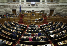 ΣΥΛΛΗΨΗ ΕΠΙΣΚΕΠΤΩΝ ΝΕΑΣ ΔΗΜΟΚΡΑΤΙΑΣ ΚΑΙ ΔΗΜΟΚΡΑΤΙΚΗΣ ΣΥΜΠΑΡΑΤΑΞΗΣ ΣΤΗΝ ΒΟΥΛΗ