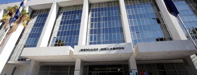 ΠΑΡΕΜΒΑΣΗ ΤΗΣ ΕΙΣΑΓΓΕΛΕΩΣ ΤΟΥ ΑΡΕΙΟΥ ΠΑΓΟΥ ΓΙΑ ΤΗΝ ΥΠΟΘΕΣΗ ΑΥΓΕΝΑΚΗ