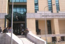 10 ΧΡΟΝΙΑ ΓΙΑ ΤΗΝ ΑΠΟΠΕΙΡΑ ΑΝΘΡΩΠΟΚΤΟΝΙΑΣ ΣΤΟ ΜΙΚΡΟ ΠΙΣΤΟ ΡΟΔΟΠΗΣ