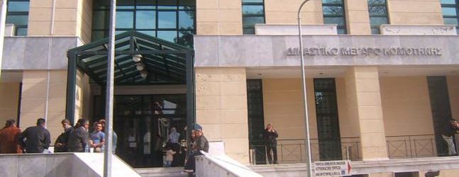 10 ΧΡΟΝΙΑ ΓΙΑ ΤΗΝ ΑΠΟΠΕΙΡΑ ΑΝΘΡΩΠΟΚΤΟΝΙΑΣ ΣΤΟ ΜΙΚΡΟ ΠΙΣΤΟ ΡΟΔΟΠΗΣ