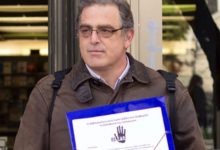 ΓΙΩΡΓΟΣ ΜΟΜΦΕΡΑΤΟΣ: ΝΑ ΣΤΑΜΑΤΗΣΕΙ Ο ΝΤΟΡΟΣ ΓΙΑ ΤΟΥΣ ΦΥΛΑΚΙΣΜΕΝΟΥΣ ΤΗΣ 17 ΝΟΕΜΒΡΗ