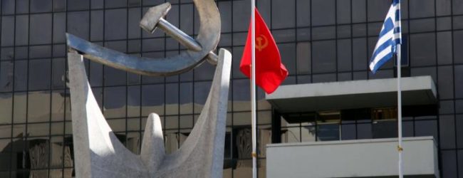 Κ.Κ.Ε.: ΥΠΟΚΡΙΣΙΑ ΟΙ ΣΥΝΑΝΤΗΣΕΙΣ ΤΩΝ ΝΕΟΝΑΖΙ ΜΕ ΕΚΠΡΟΣΩΠΟΥΣ ΤΟΥ ΠΑΚΙΣΤΑΝΙΚΟΥ ΚΡΑΤΟΥΣ