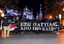 ΜΕ ΚΑΛΕΝΤΕΡΙΔΗ ΚΑΙ ΧΡΥΣΑΝΘΟΠΟΥΛΟ ΟΙ ΑΝΤΙΚΑΤΟΧΙΚΕΣ ΕΚΔΗΛΩΣΕΙΣ ΤΩΝ ΚΥΠΡΙΩΝ ΦΟΙΤΗΤΩΝ ΘΕΣΣΑΛΟΝΙΚΗΣ