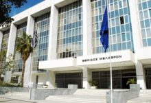 ΠΕΙΘΑΡΧΙΚΗ ΠΟΙΝΗ ΣΕ ΑΡΕΟΠΑΓΙΤΗ ΣΧΕΤΙΚΑ ΜΕ ΥΠΟΘΕΣΗ ΚΑΘΥΣΤΕΡΗΣΗΣ 132 ΑΠΟΦΑΣΕΩΝ