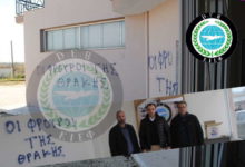 ΤΟ “ΤΟΥΡΚΙΚΟ ΚΟΜΜΑ” DEB (ΚΙΕΦ) ΓΙΑ ΤΗΝ ΚΛΟΠΗ ΕΝΟΣ …ΑΝΥΠΑΡΚΤΟΥ ΟΧΗΜΑΤΟΣ