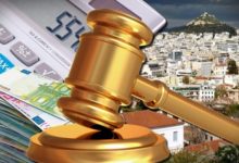 ΑΛΗΘΕΙΕΣ ΚΑΙ ΨΕΜΑΤΑ ΓΙΑ ΤΟΥΣ ΠΛΕΙΣΤΗΡΙΑΣΜΟΥΣ: ΚΑΝΕΝΑ ΣΠΙΤΙ ΣΤΑ ΧΕΡΙΑ ΤΡΑΠΕΖΙΤΗ