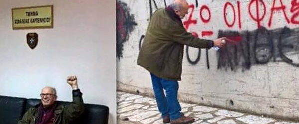 ΣΥΝΕΛΗΦΘΗ Ο ΔΙΚΗΓΟΡΟΣ ΤΑΚΗΣ ΖΩΤΟΣ ΔΙΟΤΙ ΕΣΒΗΝΕ ΤΑ ΣΥΝΘΗΜΑΤΑ ΤΗΣ “ΧΡΥΣΗΣ ΑΥΓΗΣ”