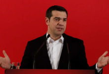 ΜΗΝΥΜΑ ΤΣΙΠΡΑ ΠΡΟΣ ΤΑ ΣΚΟΠΙΑ: ΤΟ ΟΝΟΜΑ ΔΕΝ ΕΙΝΑΙ ΤΟ ΜΟΝΑΔΙΚΟ ΠΡΟΒΛΗΜΑ