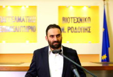 ΑΝΤΩΝΗΣ ΓΡΑΒΑΝΗΣ: ΕΥΡΩΠΑΪΚΕΣ ΕΠΕΝΔΥΣΕΙΣ ΚΑΙ ΕΠΙΜΕΛΗΤΗΡΙΑ
