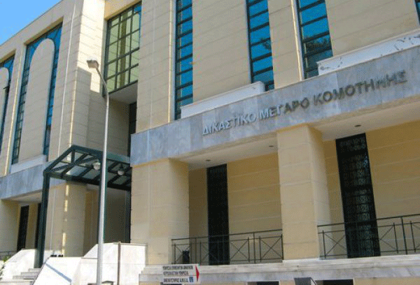 ΟΙ ΔΙΚΗΓΟΡΙΚΟΙ ΣΥΛΛΟΓΟΙ ΤΗΣ ΑΜΘ ΠΛΗΡΩΝΟΥΝ ΤΟ ΠΕΤΡΕΛΑΙΟ ΘΕΡΜΑΝΣΗΣ ΤΟΥ ΔΙΚΑΣΤΙΚΟΥ ΜΕΓΑΡΟΥ ΚΟΜΟΤΗΝΗΣ