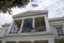 ΣΥΝΕΧΙΖΕΤΑΙ Η ΔΙΚΗ ΜΕΤΑΦΡΑΣΤΩΝ ΚΑΙ ΥΠΑΛΛΗΛΩΝ ΜΕΤΑΦΡΑΣΤΙΚΗΣ ΥΠΗΡΕΣΙΑΣ ΤΟΥ ΥΠΟΥΡΓΕΙΟΥ ΕΞΩΤΕΡΙΚΩΝ