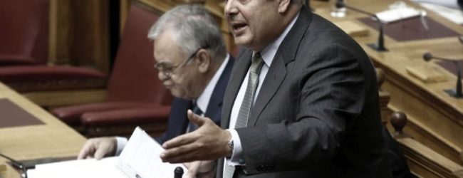 ΑΝΕΞΑΡΤΗΤΟΙ ΕΛΛΗΝΕΣ: ΟΙ ΥΠΟΥΡΓΟΙ ΠΟΥ ΔΩΡΟΔΟΚΟΥΝΤΑΙ ΝΑ ΔΙΚΑΖΟΝΤΑΙ ΟΠΩΣ ΟΛΟΙ ΟΙ ΠΟΛΙΤΕΣ
