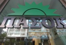 ΠΑΣΟΚ: Ο ΕΡΝΤΟΓΑΝ ΥΠΕΡΕΒΗ ΚΑΘΕ ΟΡΙΟ – ΟΧΙ ΣΙΩΠΗΡΑ ΤΕΤΕΛΕΣΜΕΝΑ ΣΤΑ ΕΛΛΗΝΟΤΟΥΡΚΙΚΑ