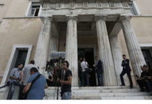 ΣΥΝΕΛΗΦΘΗ ΕΞΑΔΕΛΦΟΣ ΤΟΥ ΚΥΡΙΑΚΟΥ ΜΗΤΣΟΤΑΚΗ ΣΤΗΝ ΒΟΥΛΗ