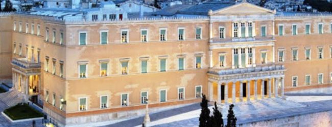 ΕΞΩΔΙΚΑΣΤΙΚΗ ΛΥΣΗ ΓΙΑ ΧΡΕΗ ΚΛΕΙΣΤΩΝ ΕΠΙΧΕΙΡΗΣΕΩΝ ΖΗΤΟΥΝ ΟΙ ΒΟΥΛΕΥΤΕΣ ΤΟΥ ΣΥΡΙΖΑ