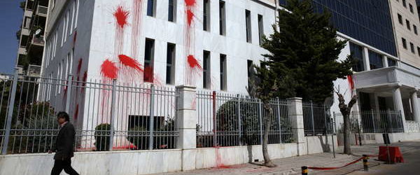ΟΙ “ΑΤΟΜΙΚΟΙ ΤΡΟΜΟΚΡΑΤΕΣ” ΑΝΕΛΑΒΑΝ ΤΗΝ ΕΥΘΥΝΗ ΓΙΑ ΤΗΝ ΕΠΙΘΕΣΗ ΣΤΟ ΔΙΟΙΚΗΤΙΚΟ ΠΡΩΤΟΔΙΚΕΙΟ