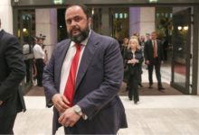 Η ΕΝΩΣΗ ΔΙΚΑΣΤΩΝ ΚΑΙ ΕΙΣΑΓΓΕΛΕΩΝ ΓΙΑ ΤΗΝ ΔΙΩΞΗ ΜΑΡΙΝΑΚΗ