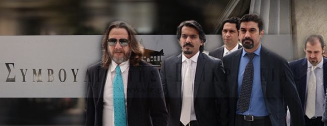 ΤΟ ΣΥΜΒΟΥΛΙΟ ΤΗΣ ΕΠΙΚΡΑΤΕΙΑΣ ΧΟΡΗΓΗΣΕ ΑΣΥΛΟ ΣΤΟΝ ΠΡΩΤΟ ΑΠΟ ΤΟΥΣ 8 ΤΟΥΡΚΟΥΣ ΣΤΡΑΤΙΩΤΙΚΟΥΣ