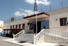 ΑΠΟΠΕΙΡΑ ΑΠΟΔΡΑΣΗΣ ΑΠΟ ΤΙΣ ΦΥΛΑΚΕΣ ΚΟΜΟΤΗΝΗΣ