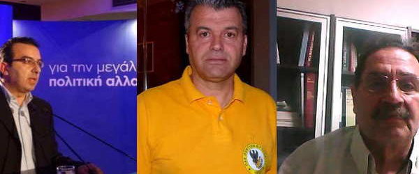 ΤΟ RODOPINEWS.GR “ΑΝΑΚΡΙΝΕΙ” ΤΟΥΣ ΤΡΕΙΣ ΥΠΟΨΗΦΙΟΥΣ ΠΡΟΕΔΡΟΥΣ ΤΗΣ ΝΟΔΕ ΡΟΔΟΠΗΣ