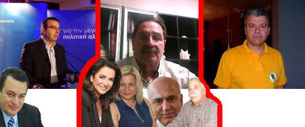ΕΣΩΚΟΜΜΑΤΙΚΕΣ ΕΚΛΟΓΕΣ ΝΟΔΕ ΡΟΔΟΠΗΣ: Ο “ΣΤΥΛΙΑΝΙΔΙΚΟΣ”, Ο “ΣΥΜΦΙΛΙΩΤΗΣ” ΚΑΙ Ο “ΑΝΤΑΡΤΗΣ”