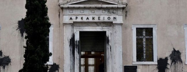 ΜΕΓΑΛΕΙΩΔΗΣ ΕΦΟΔΟΣ 70 ΑΤΟΜΩΝ ΤΟΥ “ΡΟΥΒΙΚΩΝΑ” ΚΑΙ ΑΛΛΩΝ ΣΥΛΛΟΓΙΚΟΤΗΤΩΝ ΣΤΟ ΣτΕ