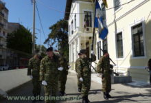 ΠΟΛΙΤΙΚΑ ΜΗΝΥΜΑΤΑ …ΜΕΤΑ ΜΟΥΣΙΚΗΣ ΑΠΟ ΤΗΝ ΜΠΑΝΤΑ ΤΗΣ 21ης ΤΑΞΙΑΡΧΙΑΣ ΚΟΜΟΤΗΝΗΣ;