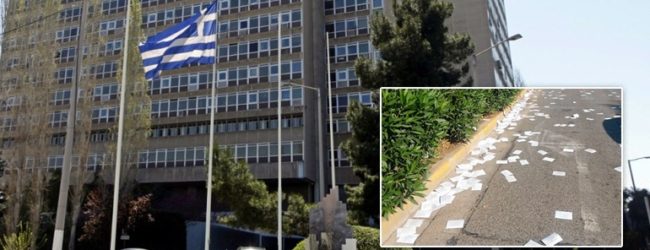 Η ΠΡΟΚΗΡΥΞΗ ΤΟΥ “ΡΟΥΒΙΚΩΝΑ” ΓΙΑ ΤΗΝ ΠΑΡΕΜΒΑΣΗ ΣΤΟ ΥΠΟΥΡΓΕΙΟ ΠΡΟ.ΠΟ.