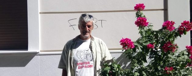 ΚΑΛΛΙΕΡΓΕΙΣ ΤΟ ΦΑΡΜΑΚΟ ΣΟΥ; ΣΥΛΛΑΜΒΑΝΕΣΑΙ!