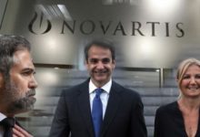 ΣΥΡΙΖΑ: ΖΗΤΑ ΕΞΗΓΗΣΕΙΣ ΑΠΟ ΚΥΡΙΑΚΟ ΓΙΑ ΚΡΥΦΕΣ “ΦΙΛΙΚΕΣ” ΣΧΕΣΕΙΣ ΜΕ ΤΟ ΑΦΕΝΤΙΚΟ ΤΗΣ NOVARTIS