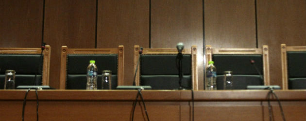 Η ΑΝΑΚΟΙΝΩΣΗ ΤΗΣ ΜΕΙΟΨΗΦΙΑΣ ΤΟΥ Δ.Σ. ΤΗΣ ΕΝΩΣΗΣ ΔΙΚΑΣΤΩΝ ΚΑΙ ΕΙΣΑΓΓΕΛΕΩΝ