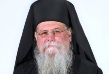 Η “ΠΕΡΙΕΡΓΗ” ΑΝΑΚΟΙΝΩΣΗ ΤΗΣ ΜΗΤΡΟΠΟΛΗΣ ΝΟΜΟΥ ΚΑΒΑΛΑΣ ΓΙΑ …ΤΑ ΜΑΘΗΜΑΤΑ ΓΙΟΓΚΑ