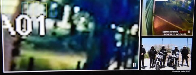 ΝΕΑ ΣΤΟΙΧΕΙΑ ΓΙΑ ΤΗΝ ΣΤΑΣΗ ΤΗΣ ΑΣΤΥΝΟΜΙΑΣ ΚΑΤΑ ΤΗΝ ΔΟΛΟΦΟΝΙΑ ΤΟΥ ΠΑΥΛΟΥ ΦΥΣΣΑ