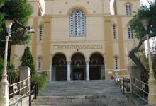 ΠΑΡΕΜΒΑΣΗ ΑΠΟ ΤΟΝ “ΡΟΥΒΙΚΩΝΑ” ΣΤΟΝ ΑΓΙΟ ΝΙΚΟΛΑΟ ΕΞΑΡΧΕΙΩΝ