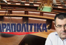 ΔΙΚΑΙΩΜΕΝΟΣ ΑΠΟ ΤΑ ΔΙΚΑΣΤΗΡΙΑ ΠΡΟΣΠΑΘΕΙ ΝΑ ΕΙΣΠΡΑΞΕΙ ΑΠΟ ΤΑ “ΠΑΡΑΠΟΛΙΤΙΚΑ” ΑΛΛΑ…
