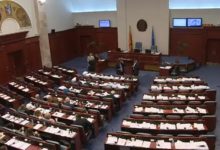 ΜΕ 80 ΨΗΦΟΥΣ ΠΕΡΑΣΑΝ ΑΠΟ ΤΗΝ ΒΟΥΛΗ ΤΗΣ ΠΓΔΜ ΟΙ ΠΡΟΤΑΣΕΙΣ ΖΑΕΦ ΓΙΑ ΑΛΛΑΓΗ ΣΥΝΤΑΓΜΑΤΟΣ