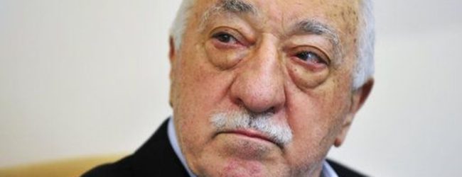 ΔΙΑΨΕΥΔΕΙ ΤΑ ΠΕΡΙ ΕΚΔΟΣΗΣ ΓΚΙΟΥΛΕΝ ΣΤΗΝ ΤΟΥΡΚΙΑ Η ΚΥΒΕΡΝΗΣΗ ΤΩΝ Η.Π.Α.