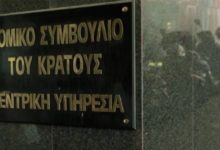 ΠΛΗΡΩΜΗ ΑΝΑΔΡΟΜΙΚΩΝ ΣΕ ΣΥΝΤΑΞΙΟΥΧΟΥΣ ΜΕ ΤΗΝ ΣΦΡΑΓΙΔΑ ΤΟΥ ΝΟΜΙΚΟΥ ΣΥΜΒΟΥΛΙΟΥ