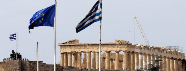 ΔΙΕΘΝΕΣ ΣΥΝΕΔΡΙΟ ΣΤΗΝ ΑΘΗΝΑ ΓΙΑ ΤΗΝ ΣΥΣΤΑΣΗ ΕΥΡΩΠΑΪΚΗΣ ΕΙΣΑΓΓΕΛΙΑΣ