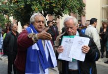 ΚΑΤΑΔΙΚΑΣΕ ΤΟΝ ΣΩΡΡΑ ΑΛΛΑ ΚΑΙ ΤΟΝ ΠΟΛΙΤΙΚΟ ΦΟΡΕΑ ΤΟ ΜΟΝΟΜΕΛΕΣ ΠΛΗΜΜΕΛΕΙΟΔΙΚΕΙΟ ΗΡΑΚΛΕΙΟΥ