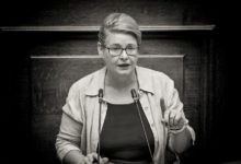 ΜΗΝΥΣΗ ΣΤΗΝ ΧΡΥΣΑΥΓΙΤΙΣΣΑ ΖΑΡΟΥΛΙΑ ΑΠΟ ΤΟΝ ΑΔΕΛΦΟ ΤΗΣ ΓΙΑ ΥΦΑΙΡΕΣΗ ΚΛΗΡΟΝΟΜΙΑΣ
