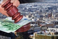 ΣΕ 24 ΩΣ 60 ΔΟΣΕΙΣ ΤΑ ΑΝΑΔΡΟΜΙΚΑ