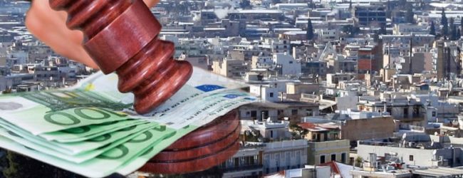 ΣΕ 24 ΩΣ 60 ΔΟΣΕΙΣ ΤΑ ΑΝΑΔΡΟΜΙΚΑ